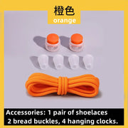 FnLune Lazy Bread Lace Buckle Elastic Shoelaces Round Locking No Tie Shoe Laces Kids Adult Quick Lazy Laces Rubber Sneakers Shoelace - FnLune