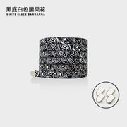 FnLune No Tie Shoe Laces - FnLune