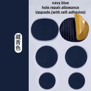 FnLune Shoe Patch Vamp Shoe Hole Repair Sticker Subsidy Sticky Shoes Insoles Heel Protector Heel Hole Repair Lined Anti - Wear Heel - FnLune