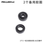 FnLune Titanium Alloy Brake Lever Internals Rebuild Part Piston Assembly For SRAM AVID Guide R RE RS RSC DB5 Level T TL - FnLune